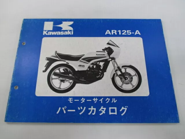 Motorcycle parts for sale near me deals