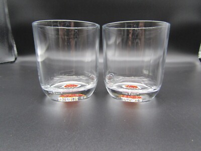 Jim Beam Set of 2, 8 oz Whiskey Glasses with Jim Beam Logo Embossed on bottom.