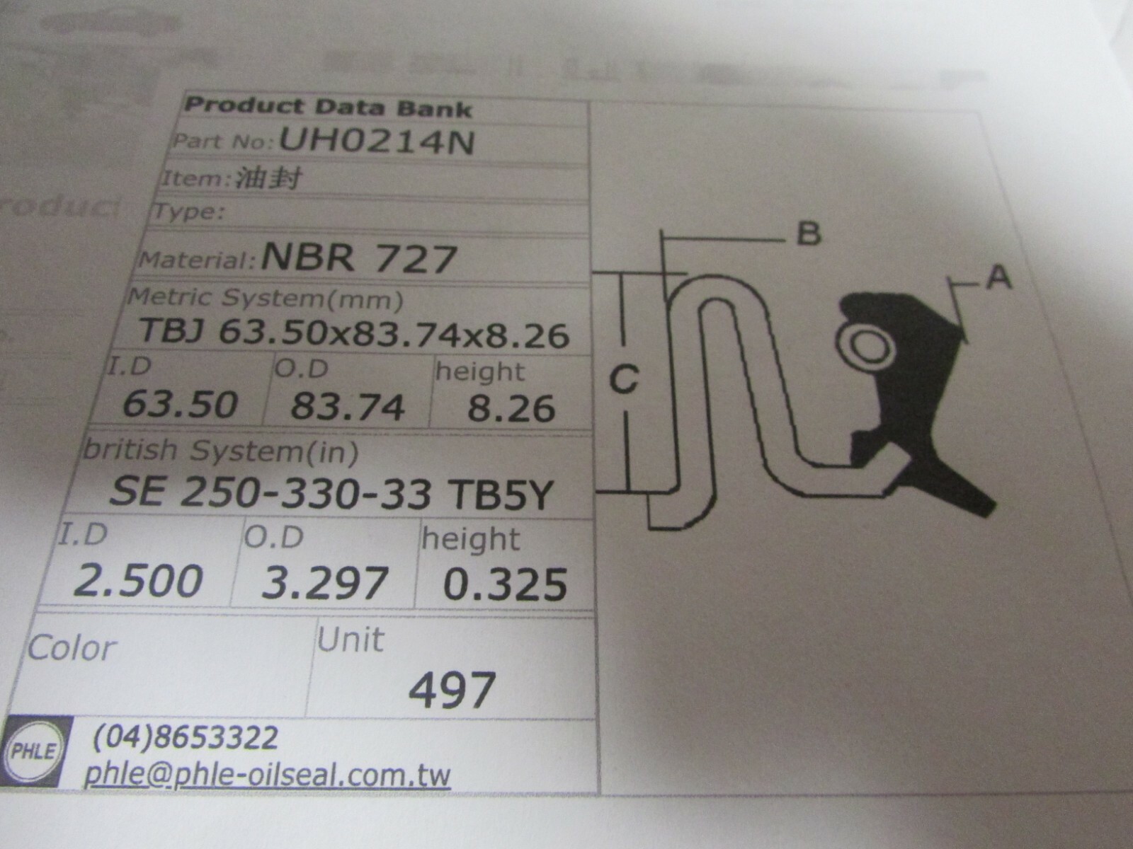 10 PHLE Oil SEALS UH0214N (Photos contains specifications). eBay