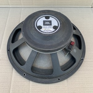 jbl 2226hpl