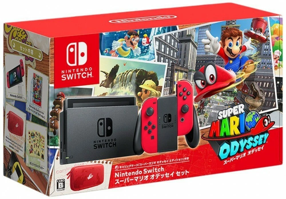 Used Nintendo Switch Super Mario Odyssey Edition Console System Set Japanese