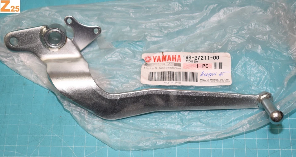 pédale de frein YAMAHA 1WS-27211-00 pour MT07 de 2014/2017 neuf - Photo 1/1