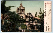 Sta. Anna Church PANAMA Postcard