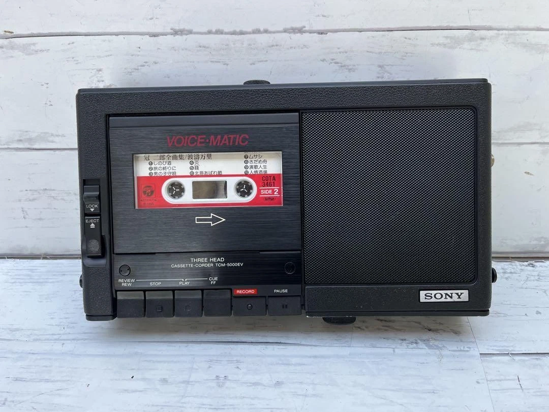 SONY TCM-5000EV プロカセットプレーヤー SONY TCM-5000EV Professional Cassette Player – Vintage Portable