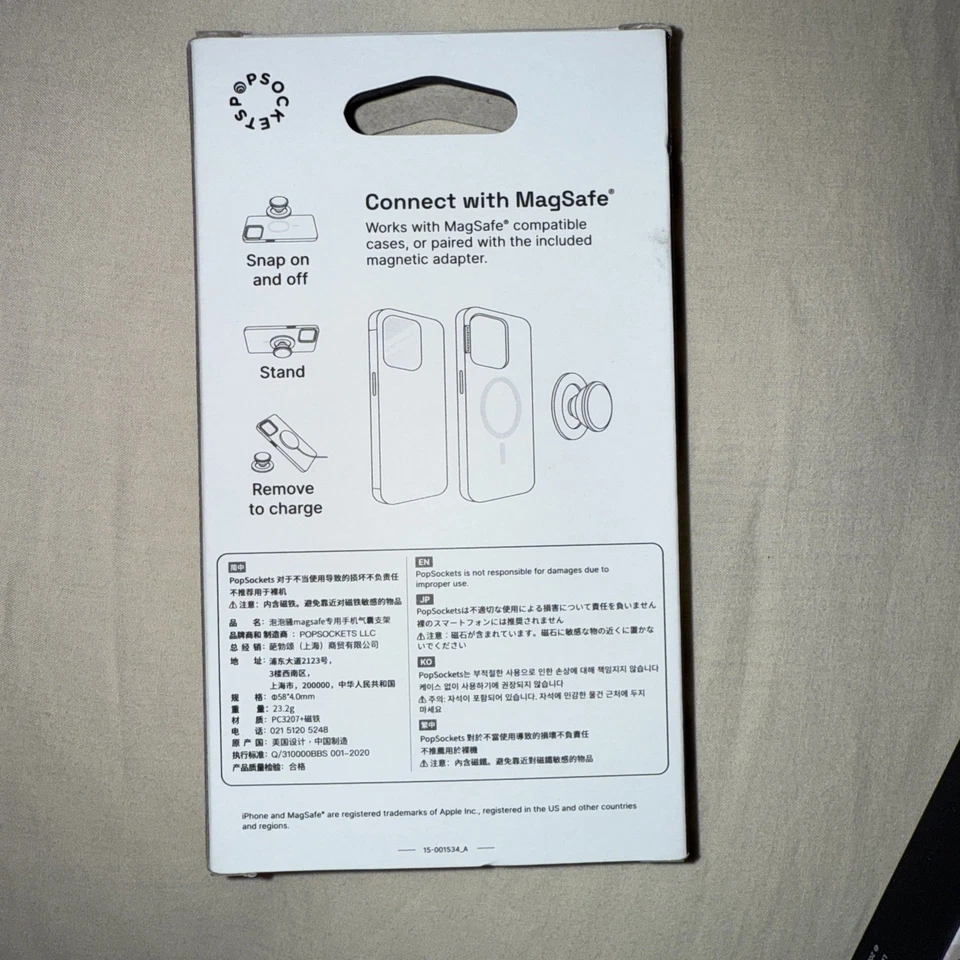 PopSockets Pop Socket Snoopy & Woodstock MagSafe PopSocket Phone Stand Holder - Image 2 of 2