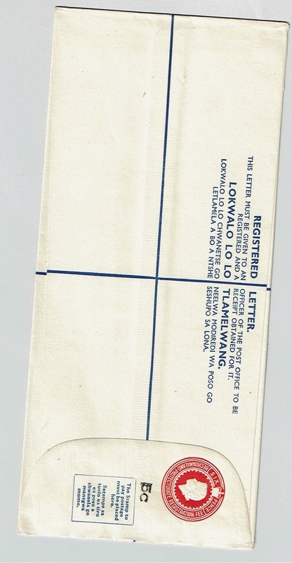Bechuanaland Protectorate QE2 5c surcharged registration envelope.