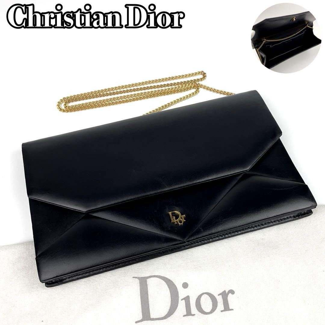 Dior Trotter Leather One Shoulder Vintage Crossbody Bag with Chain