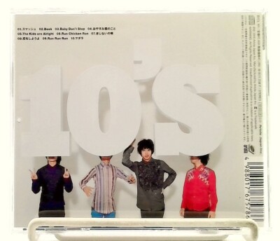 10'S [CD with OBI] OKAMOTO'S/JAPAN/J-Rock | eBay