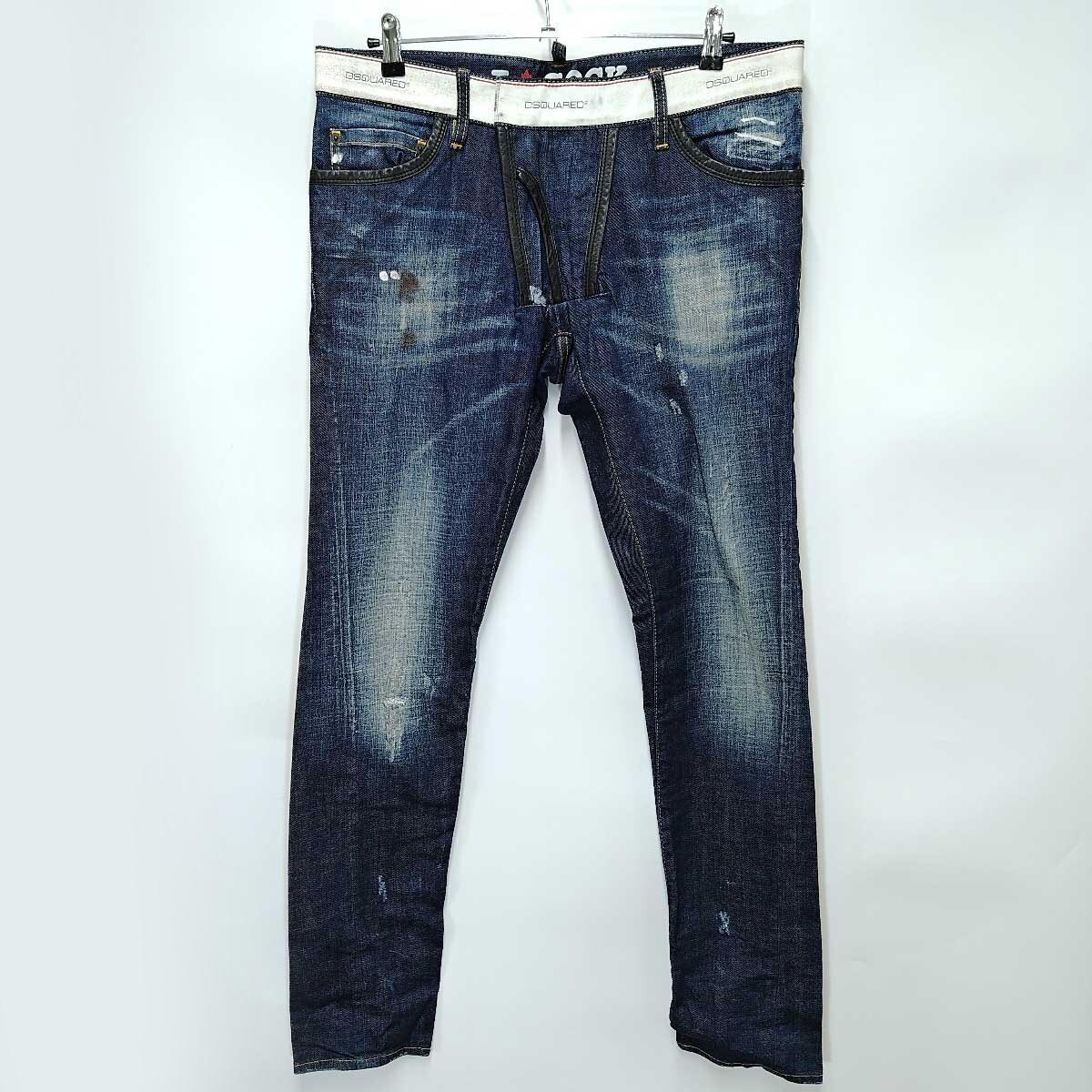 DSQUARED 2 Damage Long Painter Pants