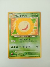 Light Sunflora No. 192 Neo 4 Destiny Japanese Pokemon Card