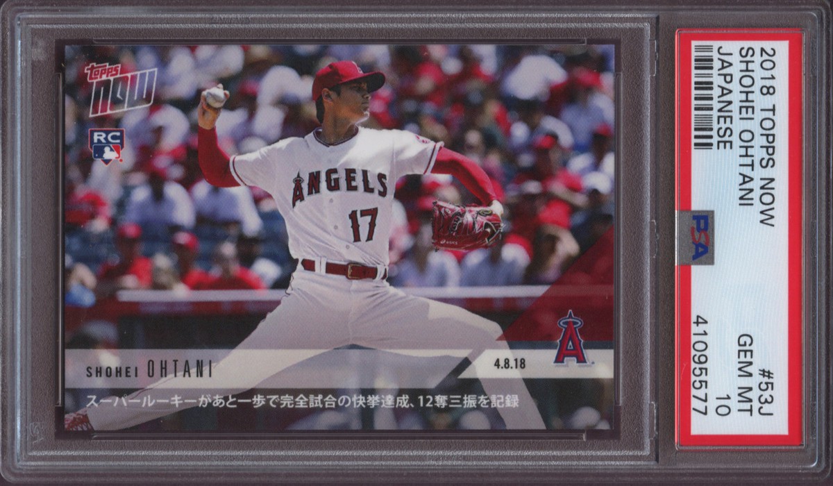 2018 TOPPS NOW JAPANESE 大谷翔平ルーキーカードRC