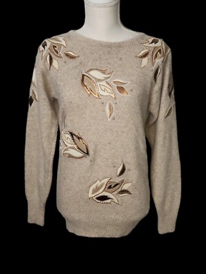 I.B Diffusion S Small Women's Fall Sweater Silk Angora Lambswool Nylon Beige 