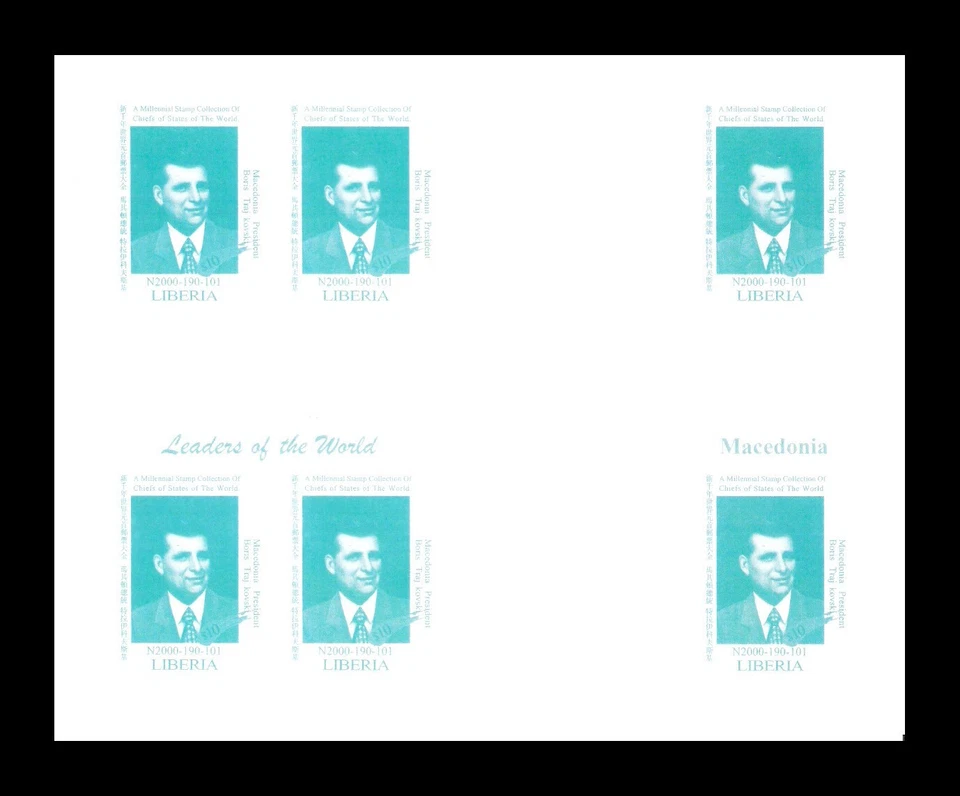 Liberia 1999 Macedonia Presidente Boris Trajkovski Conjunto x3 Bloque Imperf MNH Foto 3 de 4