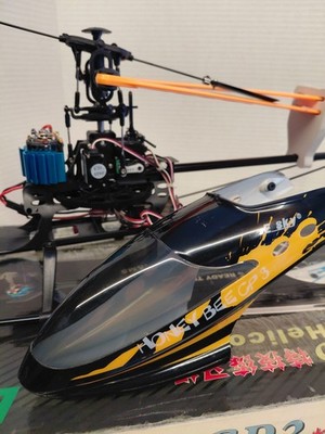 Helikopter Esky Honey Bee Cp3 Parts HOT Rc Helicopter Esky Honey