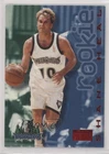 1996 Skybox Premium Basketball Rubies Shane Heal #215