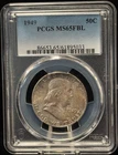PCGS MS65 FBL 1949 United States Benjamin Franklin Half Dollar Silver Coin50C-33