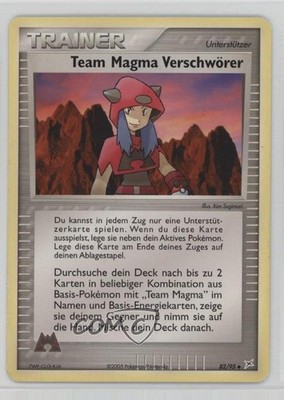 Team Magma Conspirator German Pokemon EX vs Aqua #82 2004