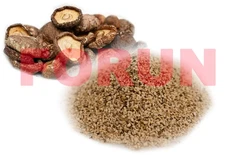 FORUN Pure Shiitake Mushroom Crushed Granule -100% Pure,Strong Flavour