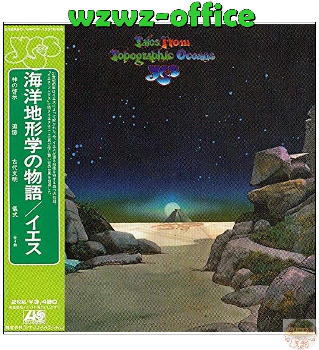 YES Tales From Topographic Oceans with Bonus Tracks JAPAN MINI LP