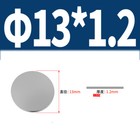Bild 53 von 65