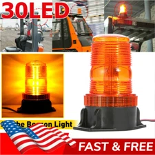 30 LED Strobe Beacon Light Forklift Truck ATV Rooftop Amber Emergency Warning