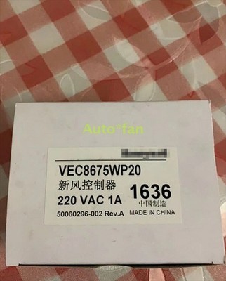 Fresh air system panel VEC8675WP20 controller vec8675wp20 #am