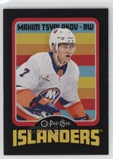 2024 O-Pee-Chee Marquee Rookies Retro Black Border Maxim Tsyplakov Rookie RC 1q2