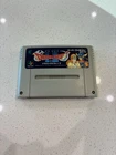 Dragon Quest 1 & 2 (Nintendo Super Famicom 1993) Japan import