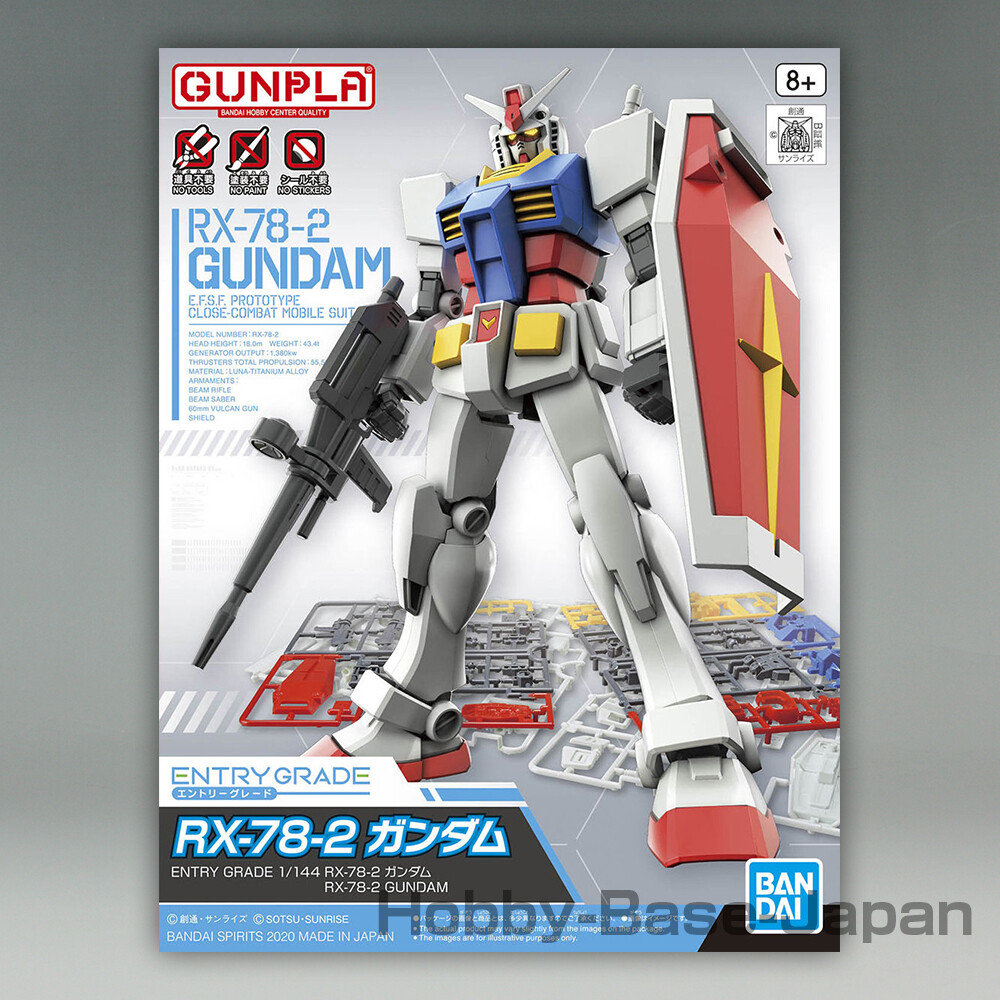 ENTRY GRADE 1/144 RX-78-2 GUNDAM [Japan Import] BANDAI