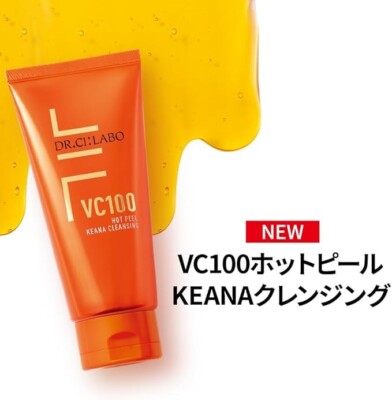 DR.CI:LABO VC100 HOT PEEL 150g 6個セット