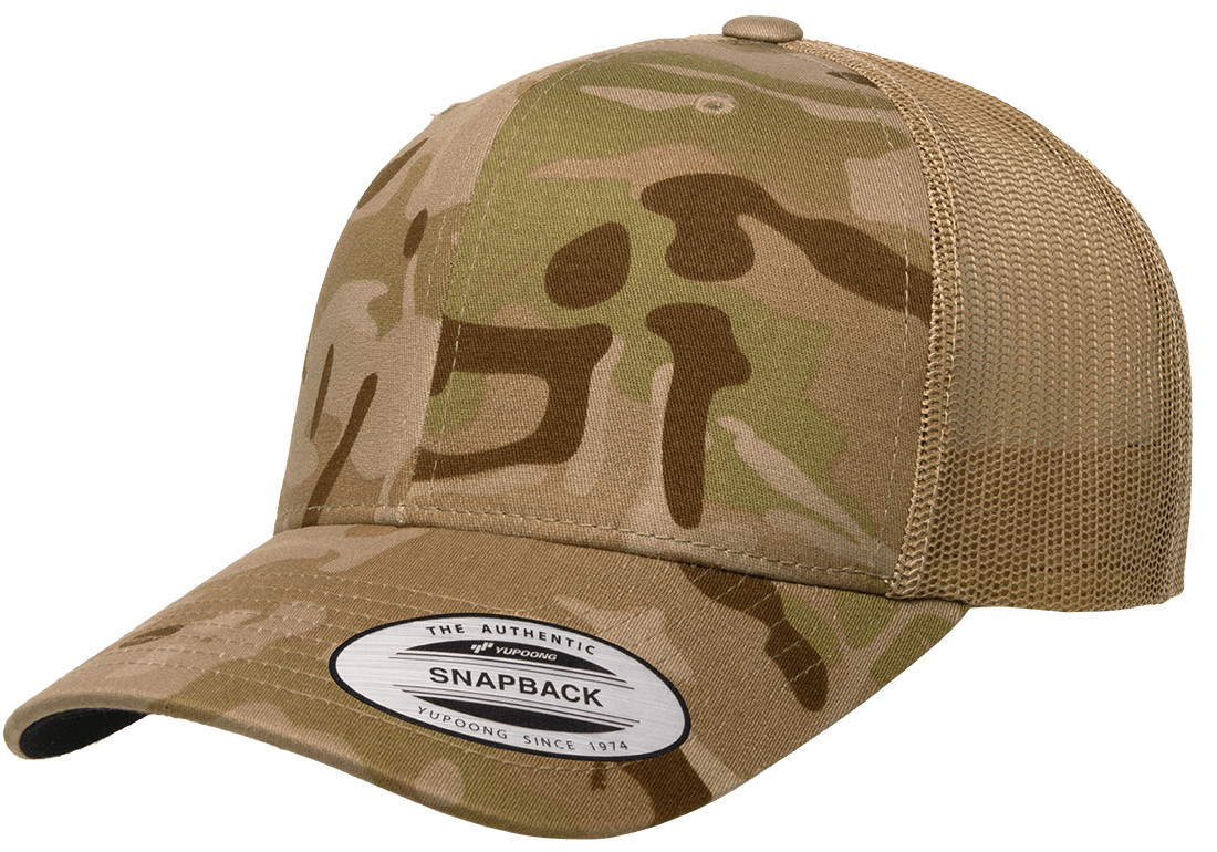 Yp Classics Retro Trucker Hat 6606 Blank Cap Snapback Hat Yupoong 6-Panel