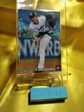 Yasunobu Okugawa 2021 Yakult Swallows Calbee Star Card S-02 annex Sealed Holo