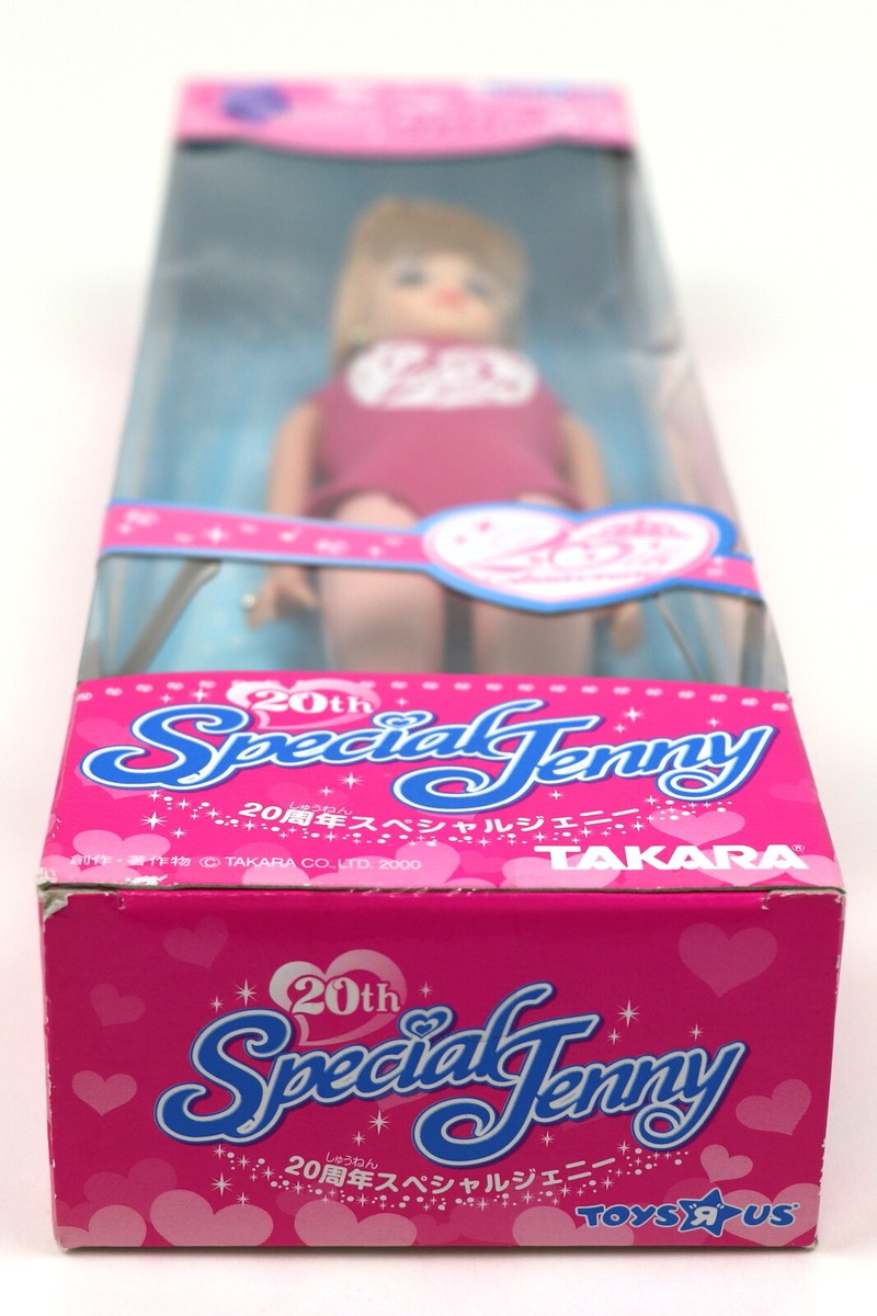 JENNY 20th anniversary Special Doll Figure Toys 