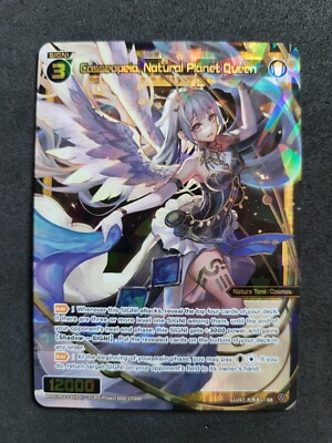 Wixoss, Changing Diva, Casseopeia, Natural Planet Queen, WXDi-P02-036 (EN) SR