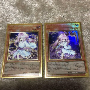 Yu-Gi-Oh Japanese RC03-JP009 Ghost Reaper /& Winter Cherries Ultra Rare NM