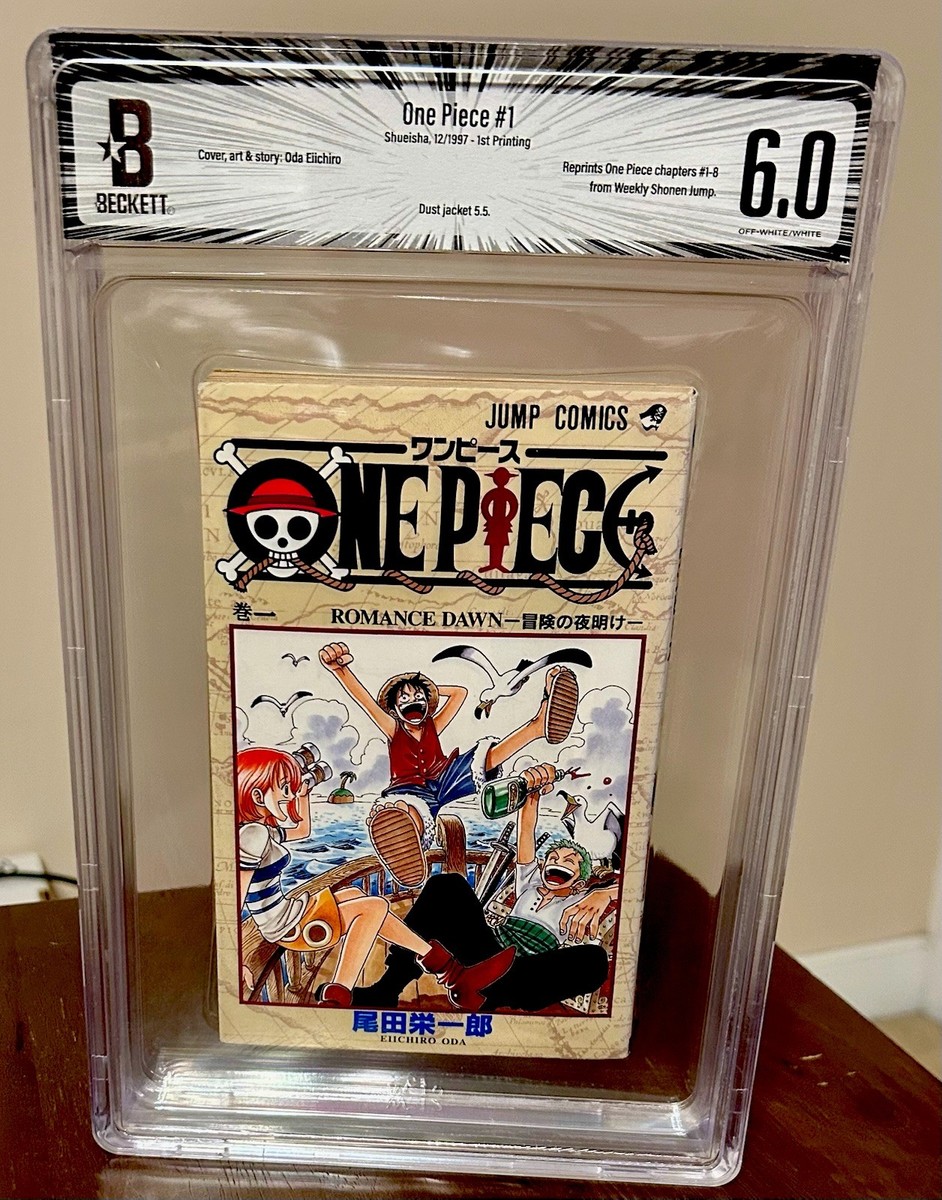 BGS 6.0 One Piece #1 Vol 1 1997 First Printing 1st Edition Graded