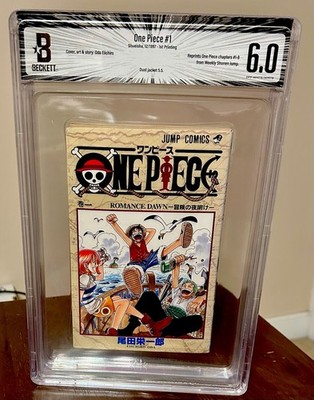 BGS 6.0 One Piece #1 Vol 1 1997 First Printing 1st Edition Graded