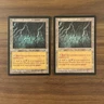 Rootwater Depths x2 NM Tempest 1997 Magic the Gathering Card MTG TCG