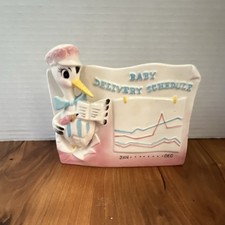 Vintage Samson Import Co. Relpo Ceramic Stork Planter Baby Delivery Glazed 1962