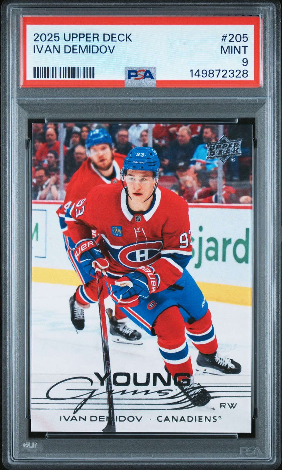 Ebay Item For Sale