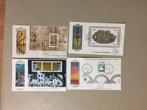Four SILK Israel fdc with SS