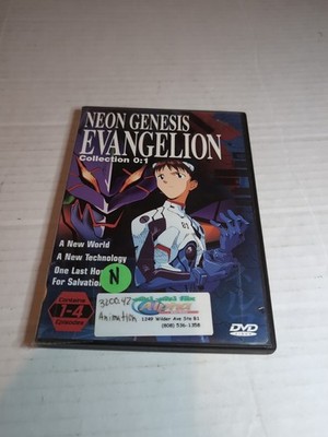 Neon Genesis Evangelion - Collection 1: Episodes 1-4 (DVD, 2000) Rental