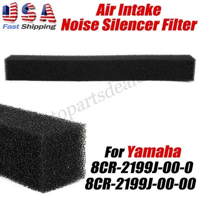 For Yamaha Air Intake Noise Silencer Filter Vmax 500 600 700 SX SXR SRX XTC XT
