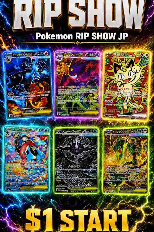 $1 START BREAKS & SINGLES X SUDDEN DEATHS NO BULK JP w/YUKI