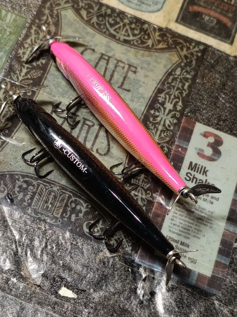 Jackall Eye Prop 75 S & Maruhata Custom Set Hard Lures Fishing Accessories - Image 3