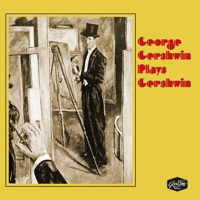 George Gershwin - Plays Gershwin [New CD] Alliance MOD