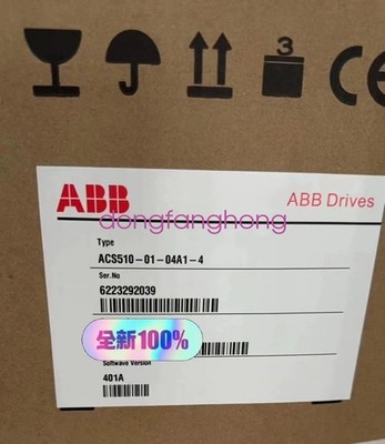 1pc ABB ACS510-01-04A1-4 frequency converter 1.5KW FedEx or DHL or UPS