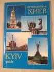 Foto 1 di 6
