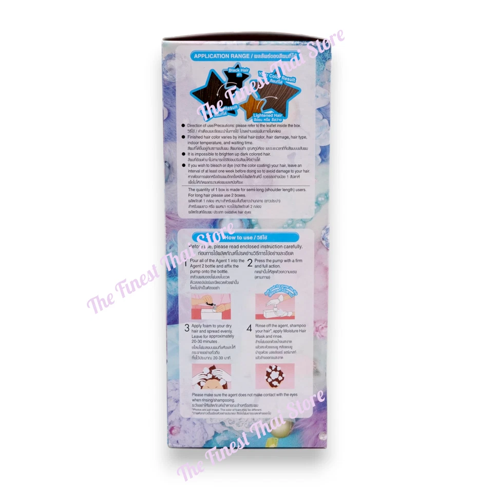 Kit de teñido de tinte de cabello Schwarzkopf Fresh Light Foam Blythe: tono ceniza de azúcar Foto 2 de 4