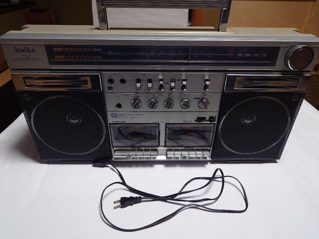 TOSHIBA RT-S87